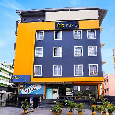 Fabhotel Astra - Electronic City Kammasandra Экстерьер фото